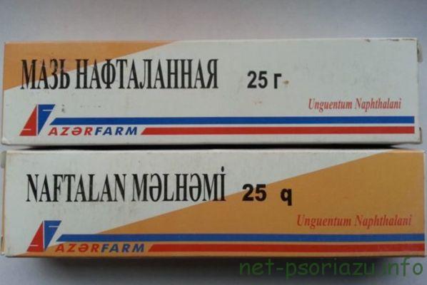 мазь на основе Нафталина