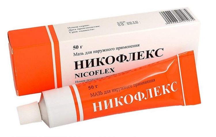 Мазь Никофлекс
