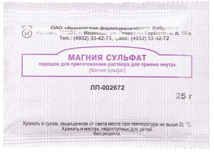 Пакет с сульфатом