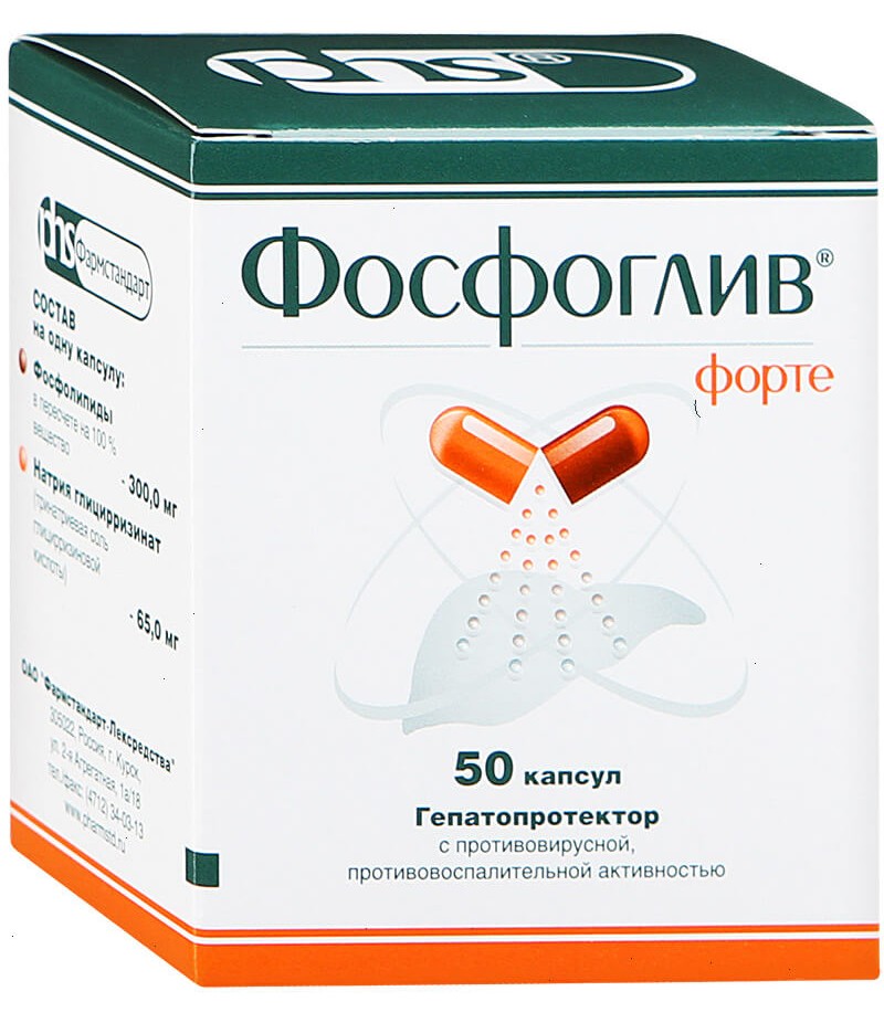 Аналог