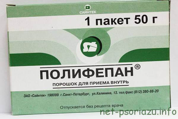Полифепен при чешуйчатом лишае