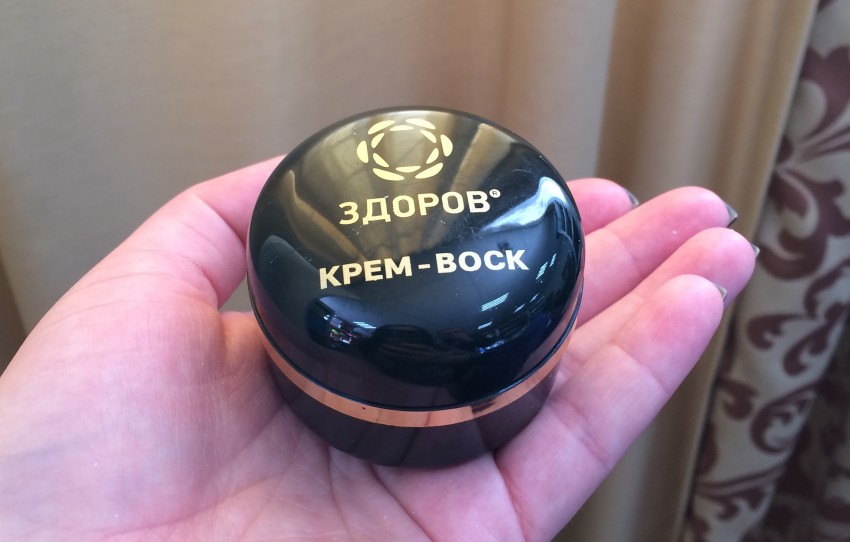 Причины возникновения псориаза - 120 фото как вылечить быстро и эффективно псориаз по первым признакам