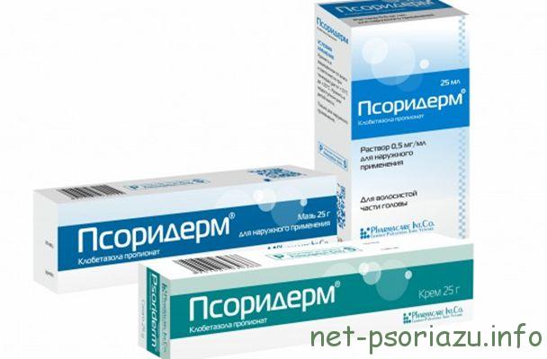 Псоридерм при чешуйчатом лишае