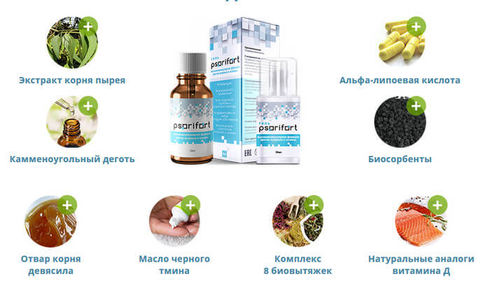 Псорифорт изображение 10