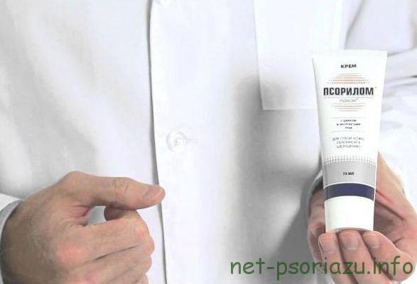 Крем Псорилом