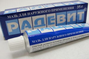 Мазь Радевит от морщин