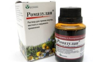 Ромазулан