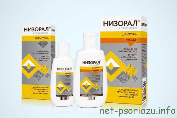 Шампуни от псориаза