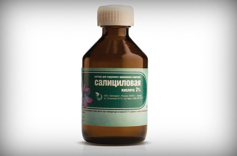 Салициновая кислота