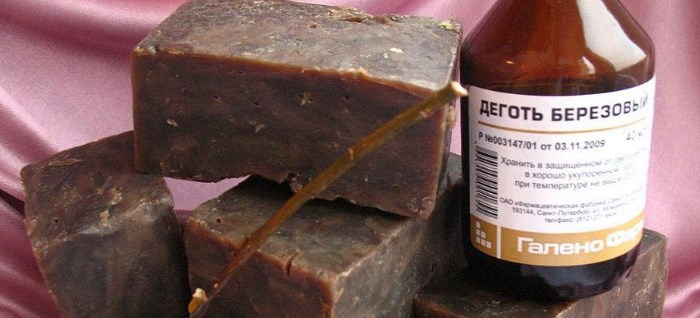 березовый деготь