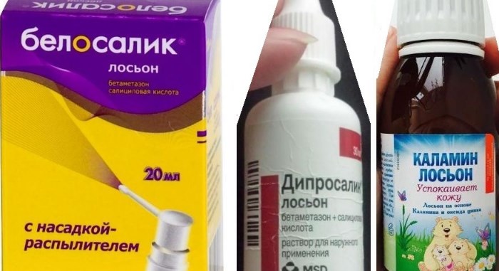 лосьоны от псориаза
