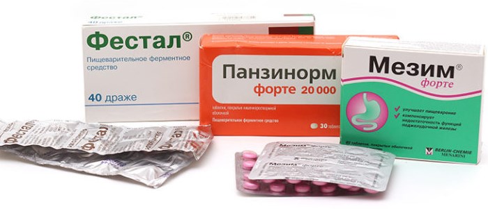 ферменты при псориазе