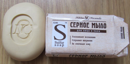 Серное мыло