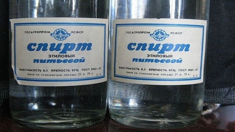 Целестодерм состав