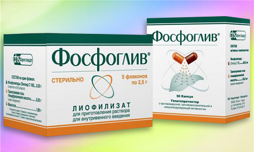 Средство Фосфоглив