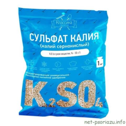 Сульфат калия