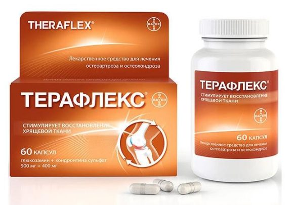Таблетки Терафлекс