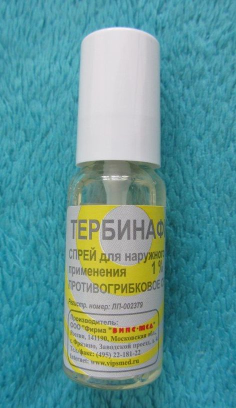 тербинафин мазь от грибка ногтей отзывы