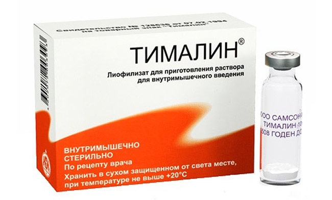 Укол от псориаза стелара
