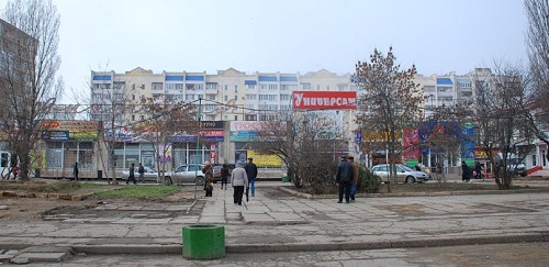 Район Универсам