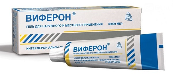 Виферон