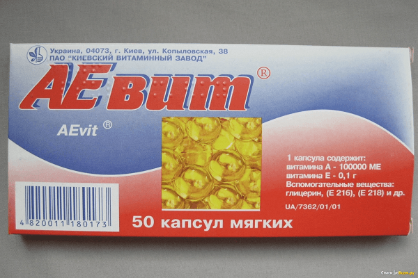 Витаминотерапия при псориазе