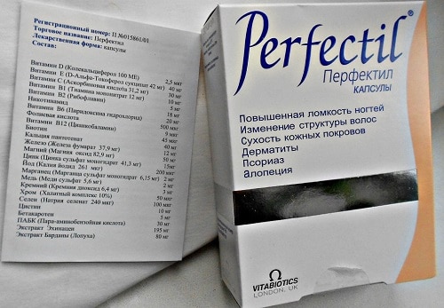 49 недорогих витаминов: эффективные добавки для здоровья всей семьи