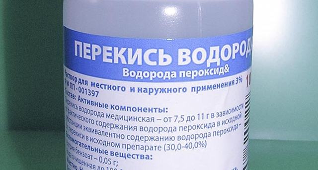 Лечение псориаза перекисью водорода : инструкция по применению