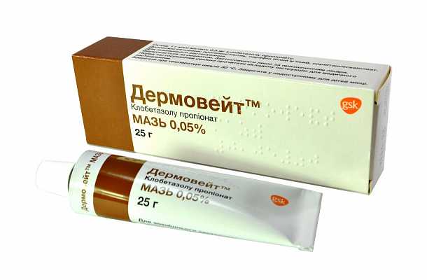Дермовейт 0.05% 25 г мазь: цена, инструкция, отзывы, купить в ...
