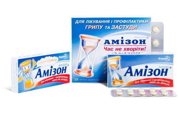 Псориаз симптомы причины появления лечение народными
