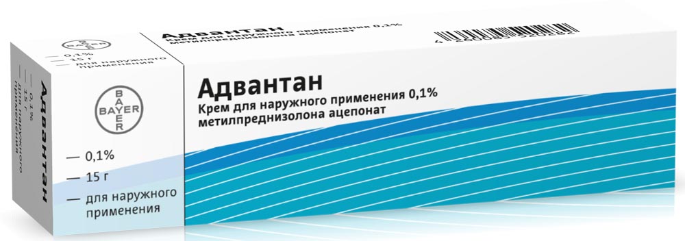 Адвантан