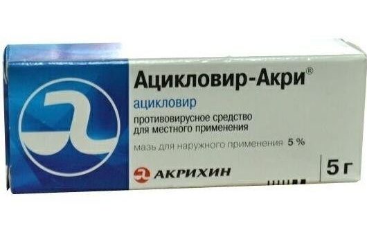 akri