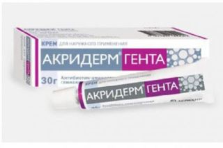 Акридерм Гента