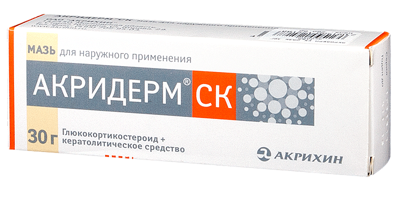 akriderm-sk