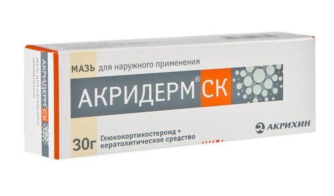 akriderm-sk-maz