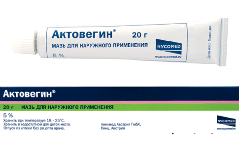 aktovegin-maz-ot-chego-pomogaet