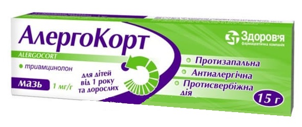 alergokort