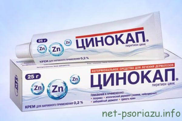 Аналог скин-кап