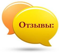 Аналог сульфасалазина при ревматоидном артрите