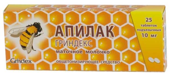 Апилак Гриндекс фото