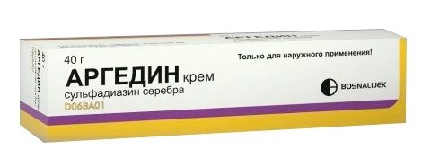 argedin