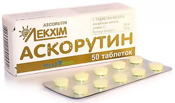 Аскорутин фото