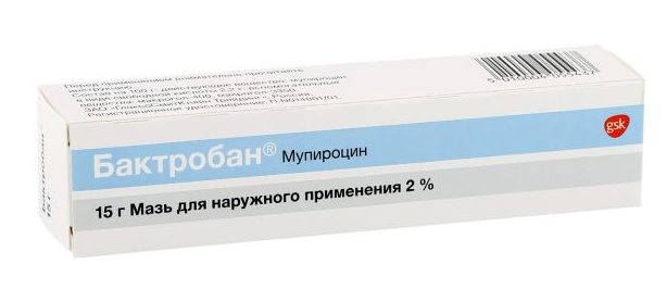 baktroban