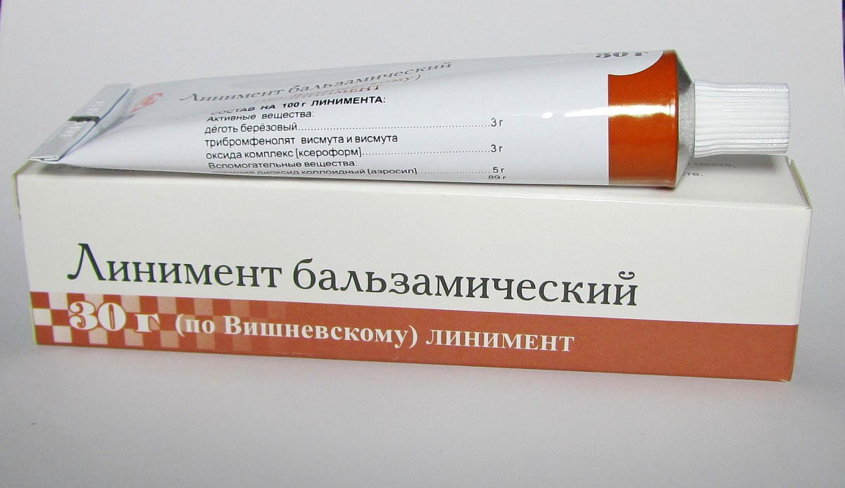 balzam-vishnevskogo