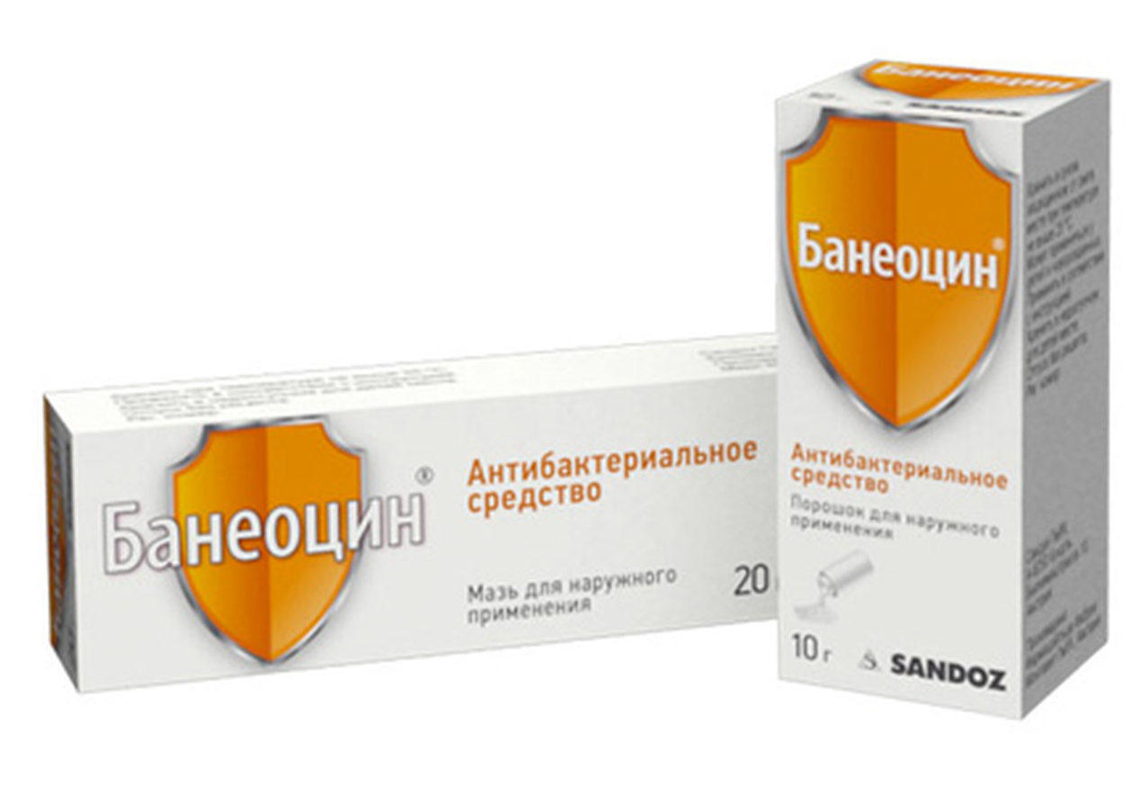baneotsin