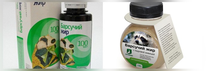 барсучий жир лечебные свойства и противопоказания при псориазе