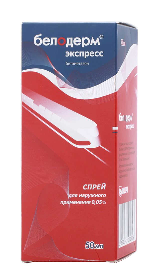 beloderm-ekspress