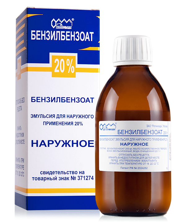 benzil