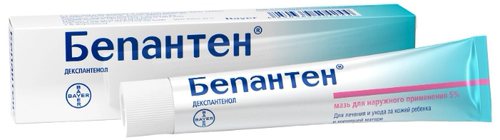 Бепантен