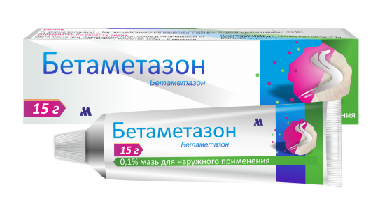 betametazon-maz-instruktsiya-po-primeneniyu-tsena-otzyvy